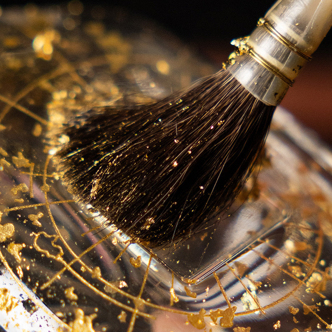 Novae Vanilla Édition Limitée Artisanat d'Or